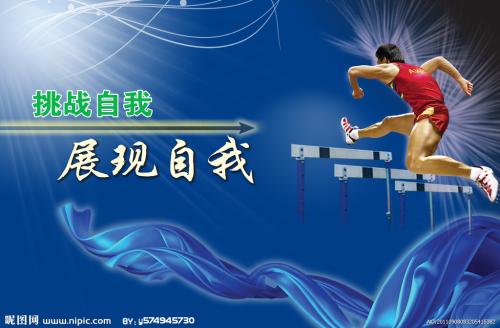 购买假加利福尼亚州艺术学院成绩单